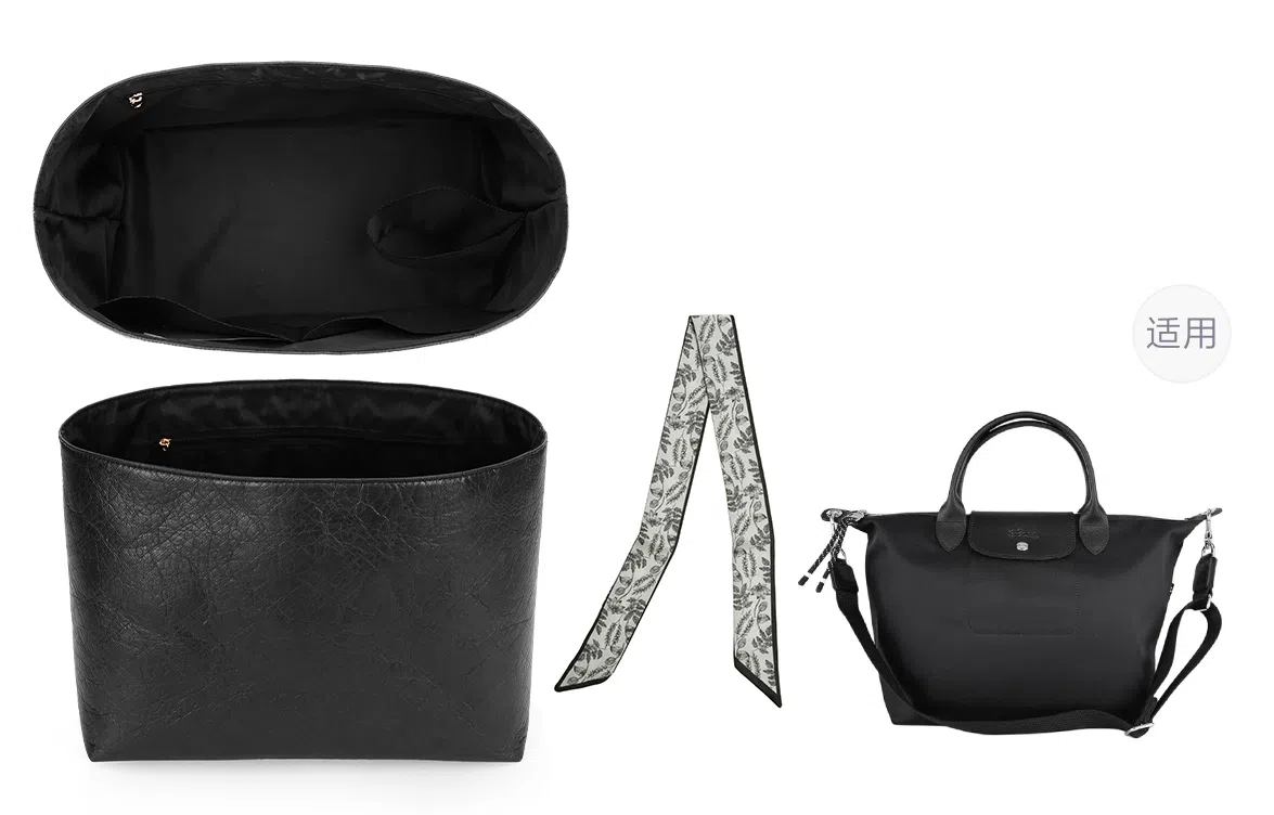 GUYI Le Pliage Energy32