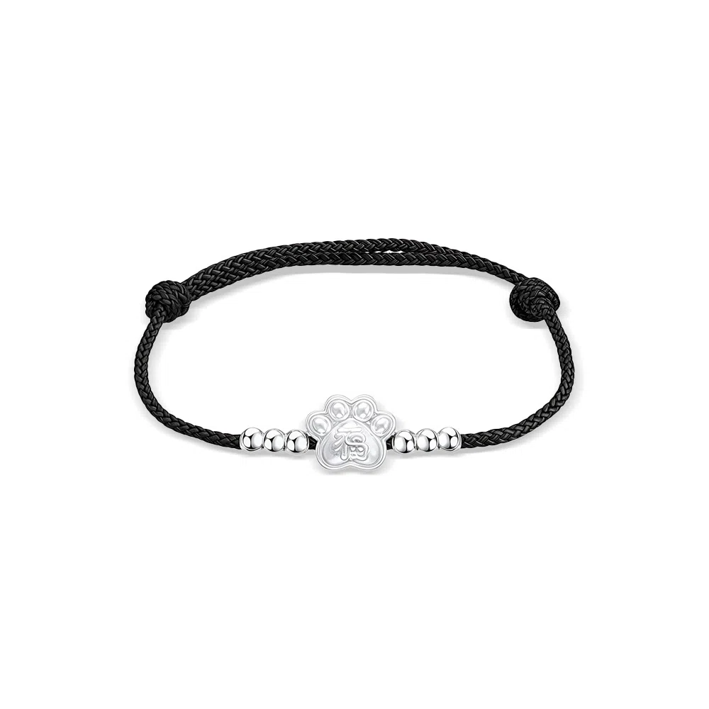 【S990纯银】 七七银饰 福字熊掌 可爱小熊新中式福到小众立体熊掌 浪漫萌趣卡通 日常通勤 好运 足银 手绳 男女同款情侣款