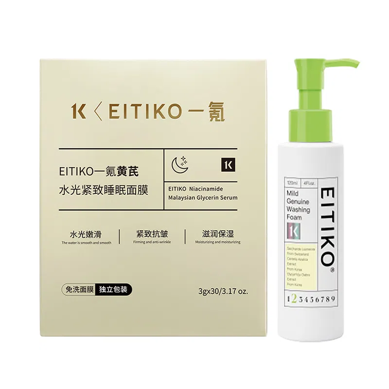EITIKO 120ml+3g*30