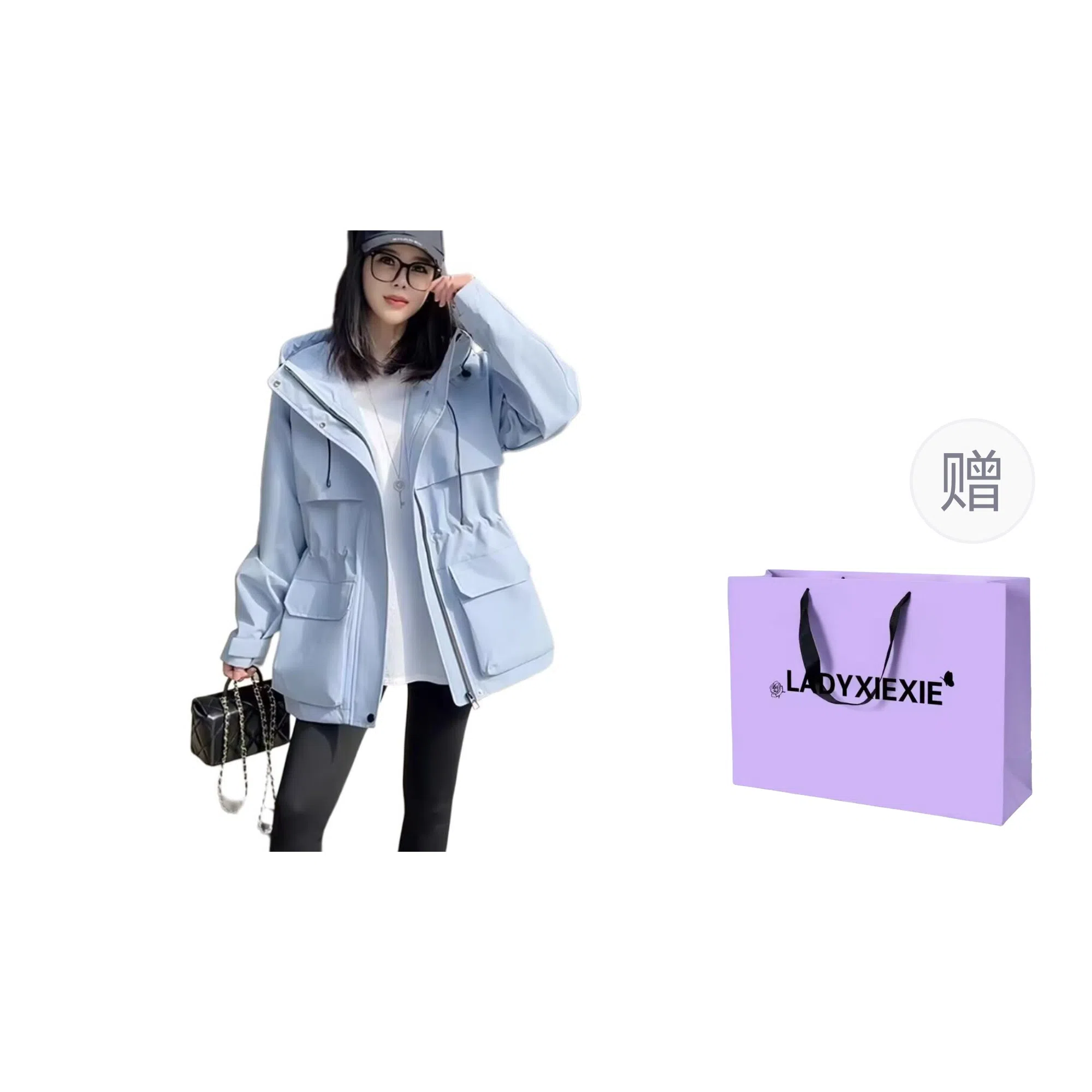 LADYXIEXIE 2025