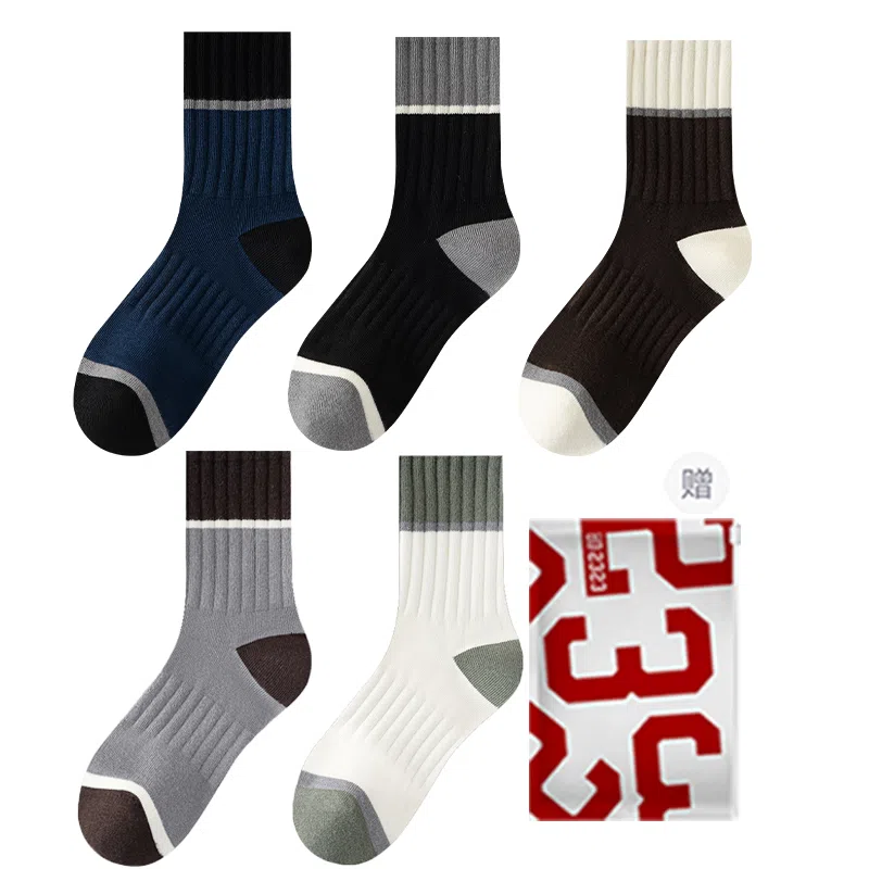 二三二三 个性时尚拼色文艺舒适透气运动袜吸汗防滑防臭抑菌亲肤柔软居家袜子日常通勤跑步爬山健身休闲潮流百搭中筒袜 男款