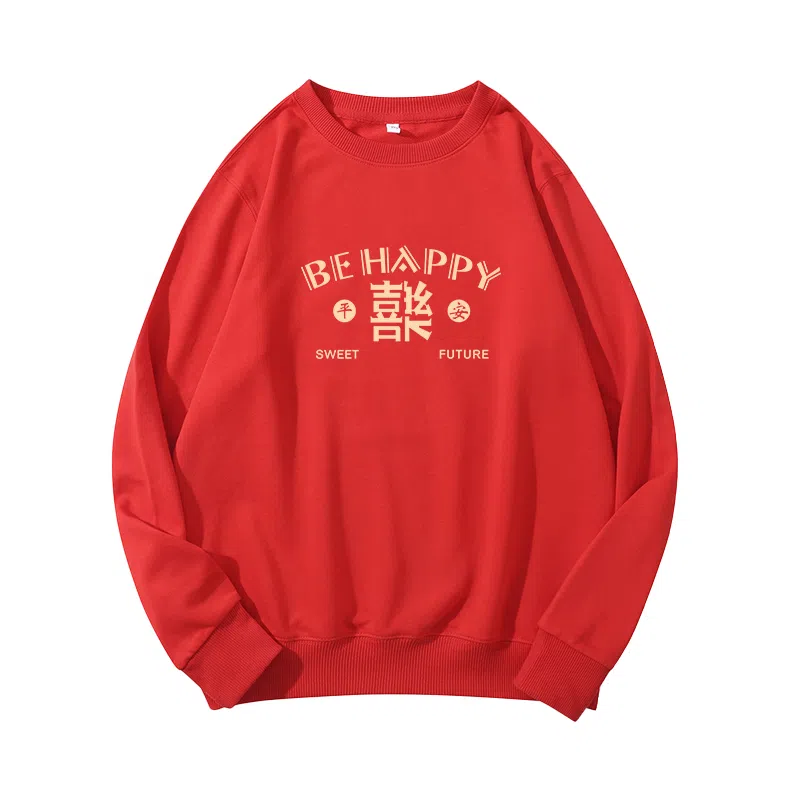 莫代尔 秋冬个性慵懒百搭舒适时尚多色可选设计感落肩嘻哈风卫衣打底衣 男女同款