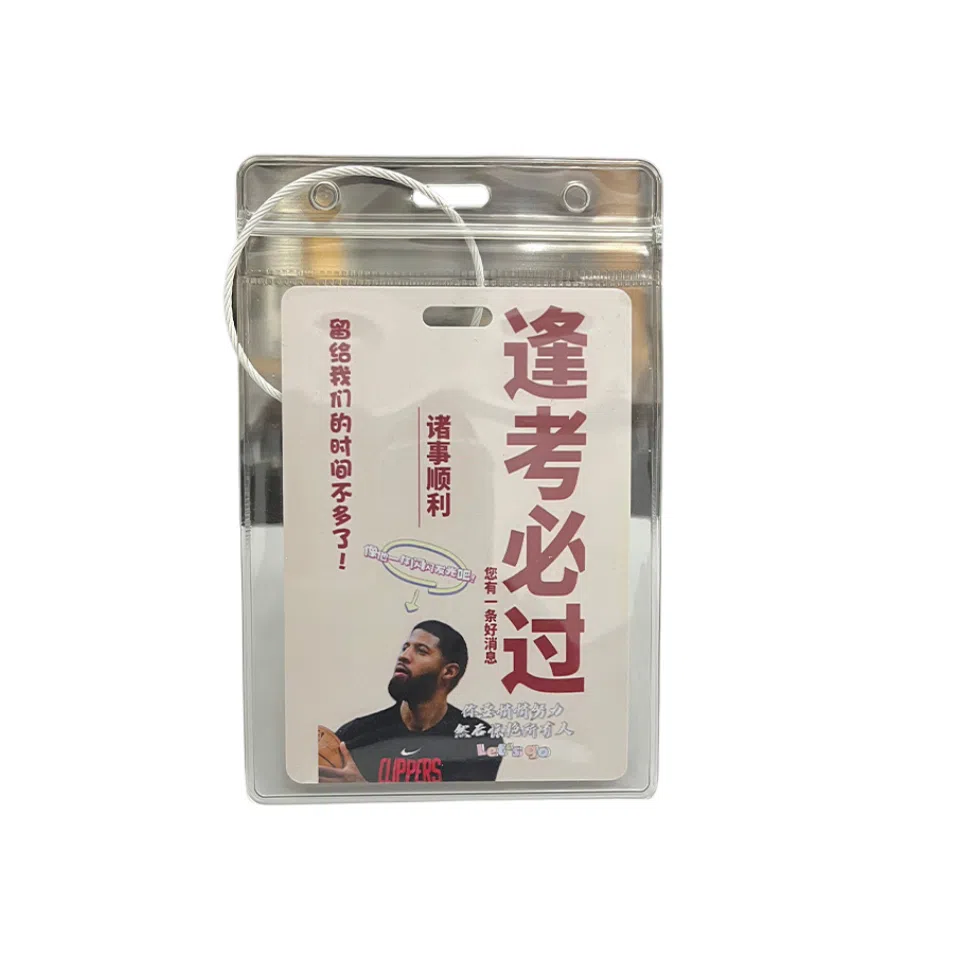 图涂丫 球星卡 库里欧文罗斯保罗乔治杜兰特逢考必过 背包 亚克力 挂件 男女同款情侣款