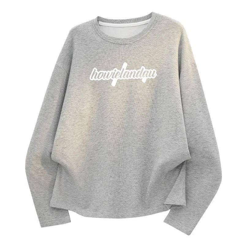 HOWIE LANDAU 2025 Logo