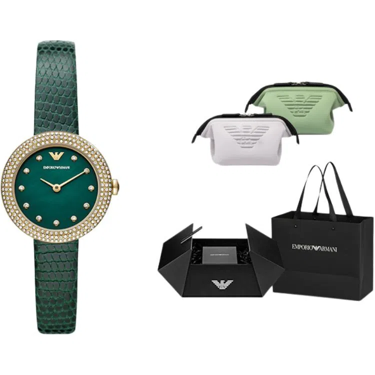 EMPORIO ARMANI AR11419