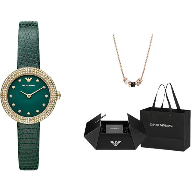 EMPORIO ARMANI AR11419