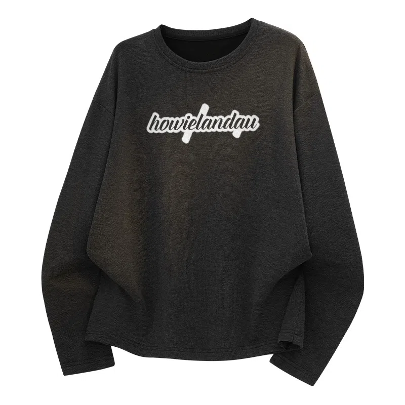 HOWIE LANDAU 2025 Logo