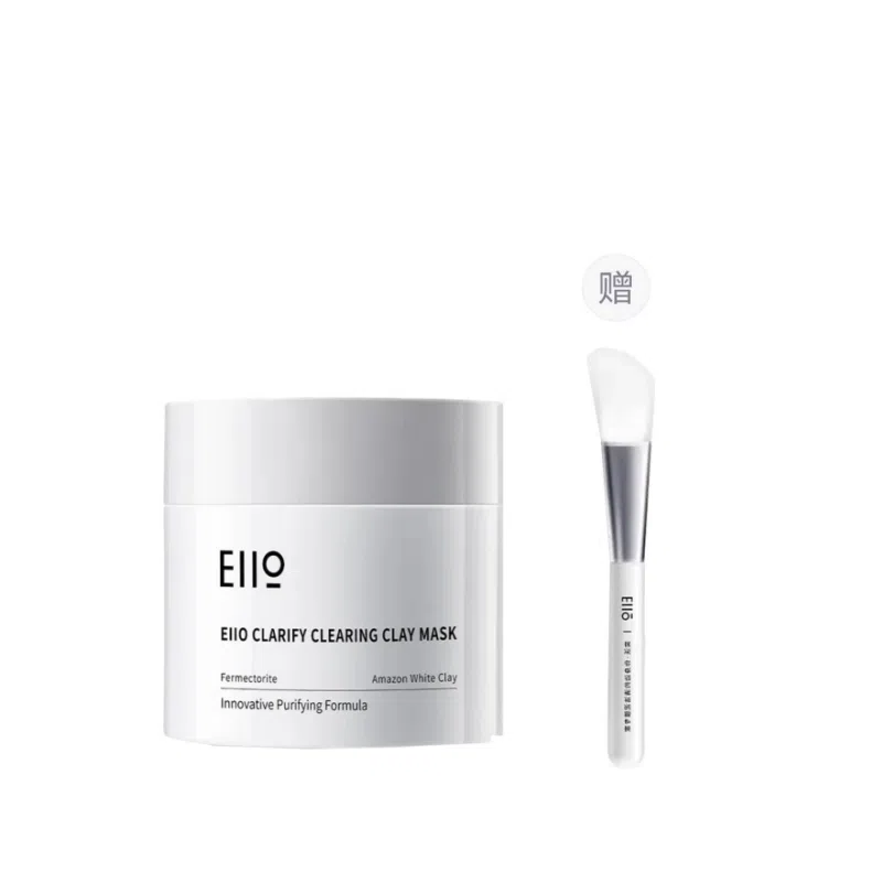 eiio