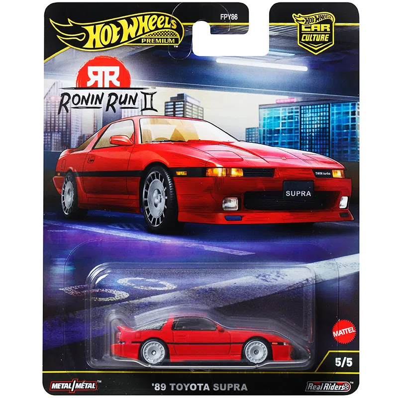 Hot Wheels 2 R32 RX3 EVO Supra
