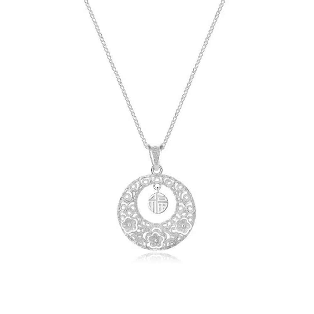 【S999足银 福气满满】 七七银饰 梅花福字平安扣 吉祥富贵祥云锁 新中式平安转运 招财纳福 平安喜乐 小众轻奢时尚百搭  纯银 项链 女款