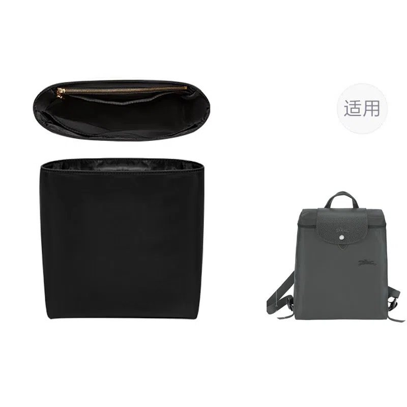 Longchamp Le Pliage Original 26