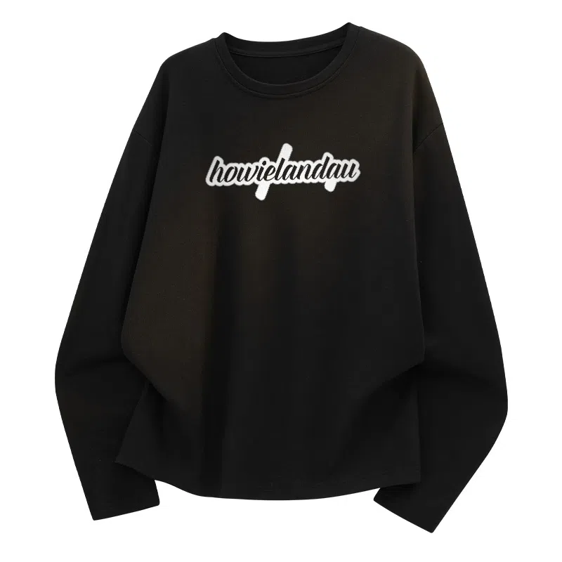 HOWIE LANDAU 2025 Logo