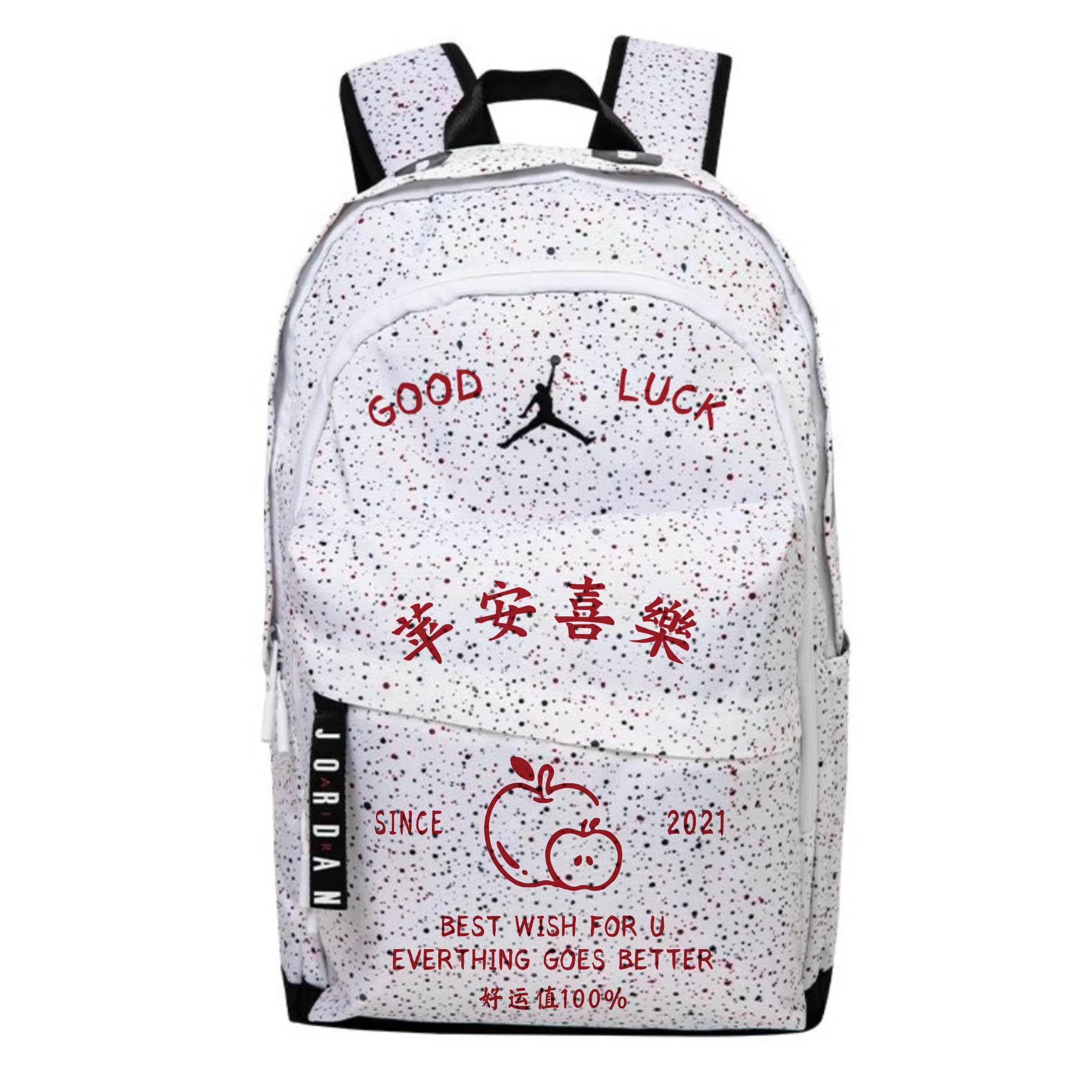 Jordan Backpack