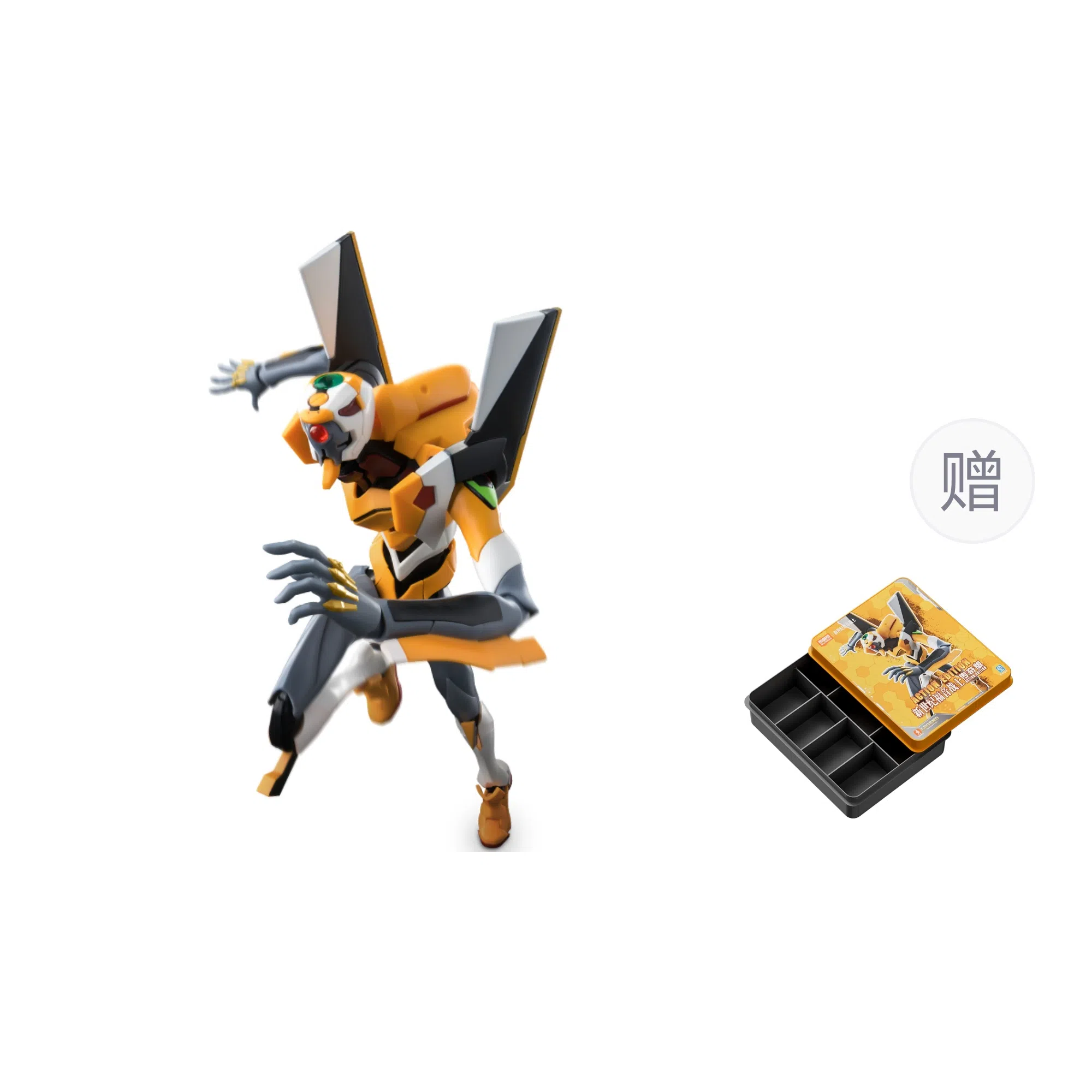 EVA -DX 0-300pcs FG-04262