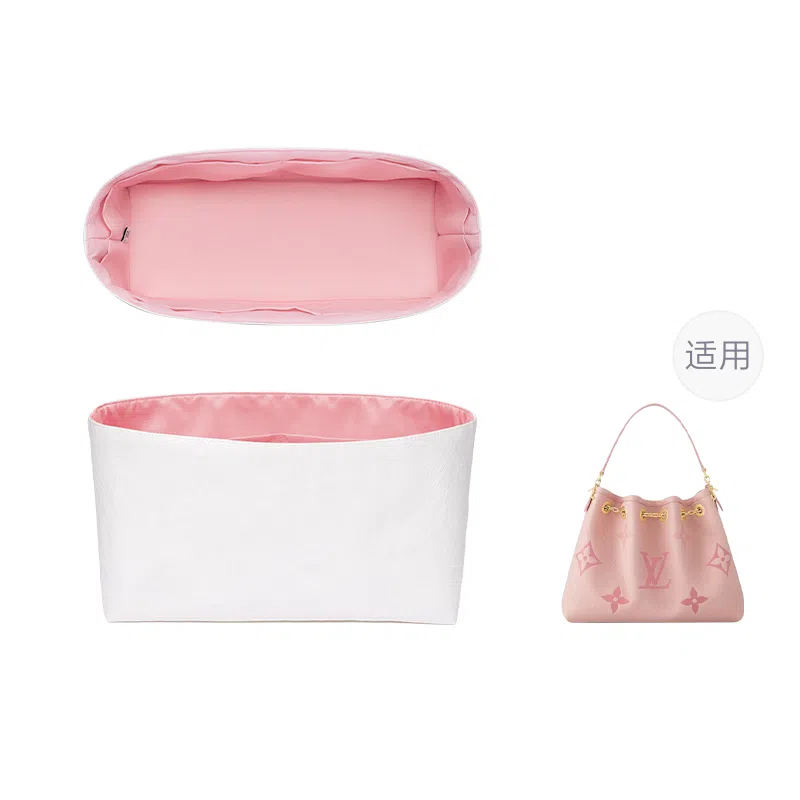 FANJI LV summer bundle 28