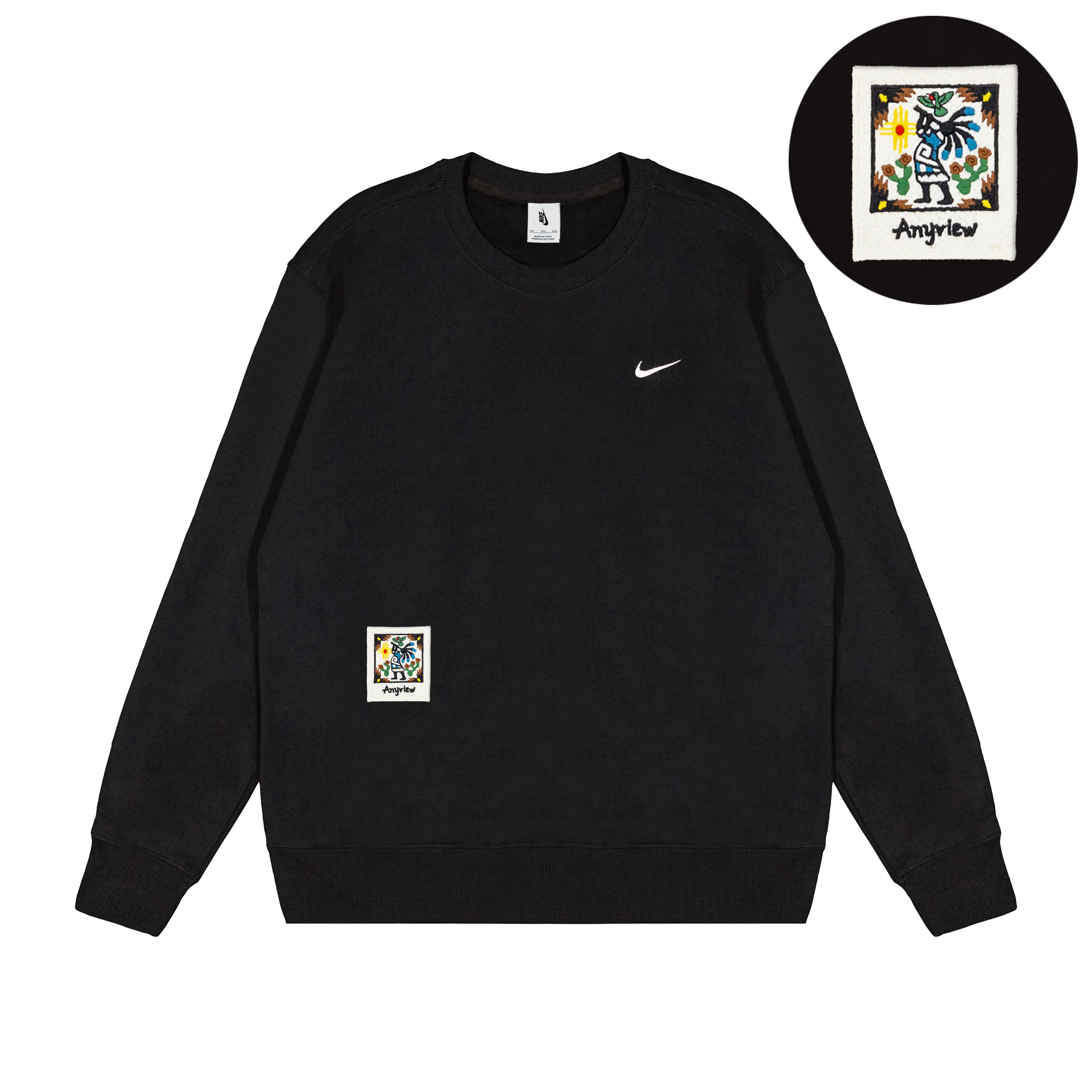 Nike AIR FORCE 1 WILD