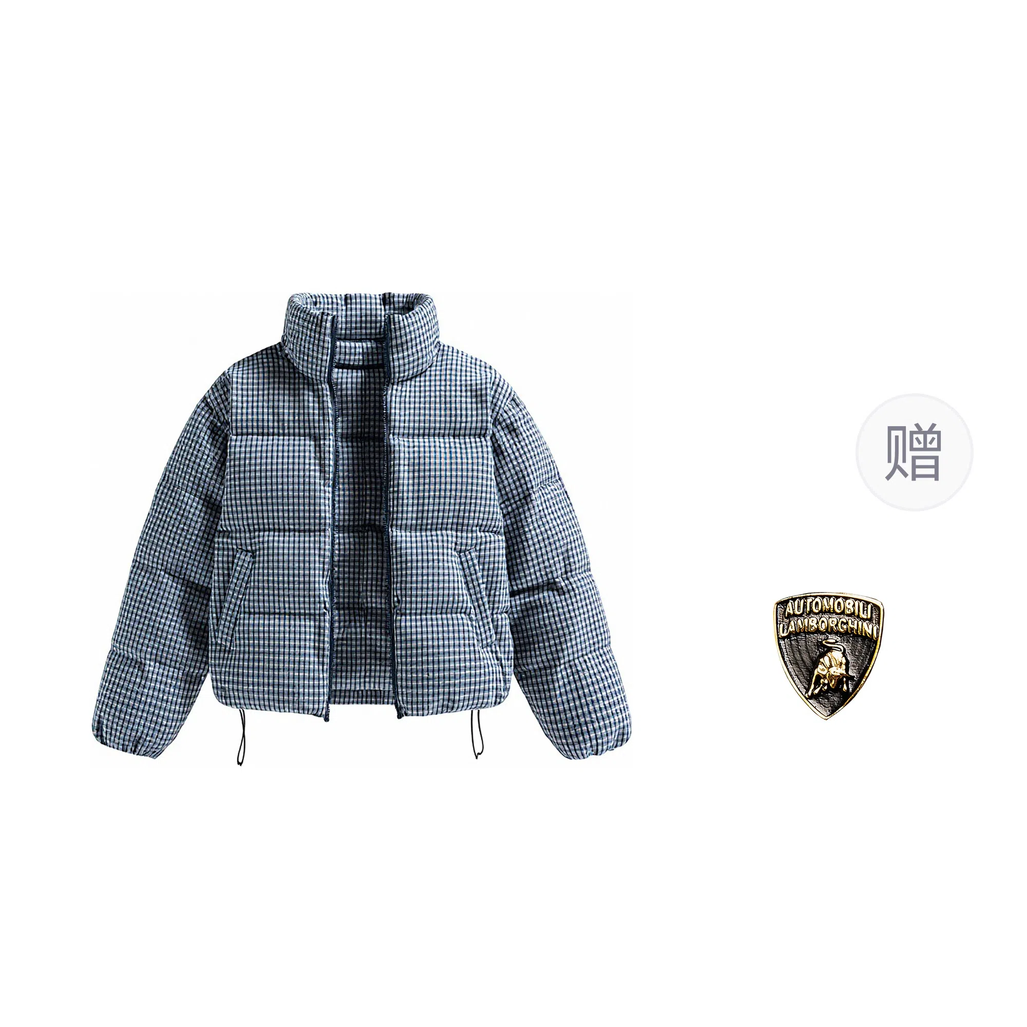 Automobili Lamborghini