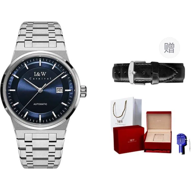 IW CARNIVAL HWGUOJI 612G