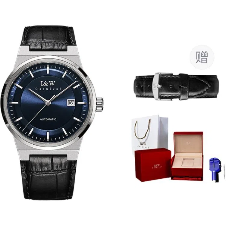 IW CARNIVAL HWGUOJI 612P