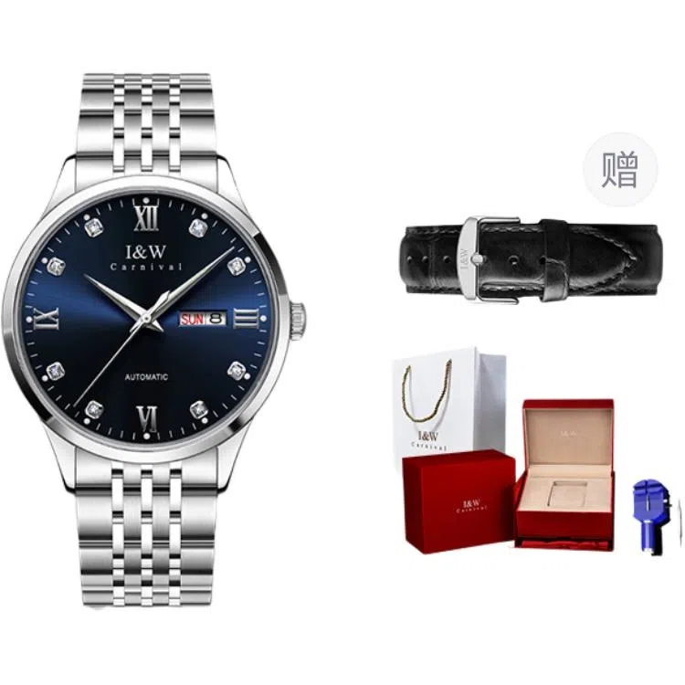 IW CARNIVAL HWGUOJI 512G