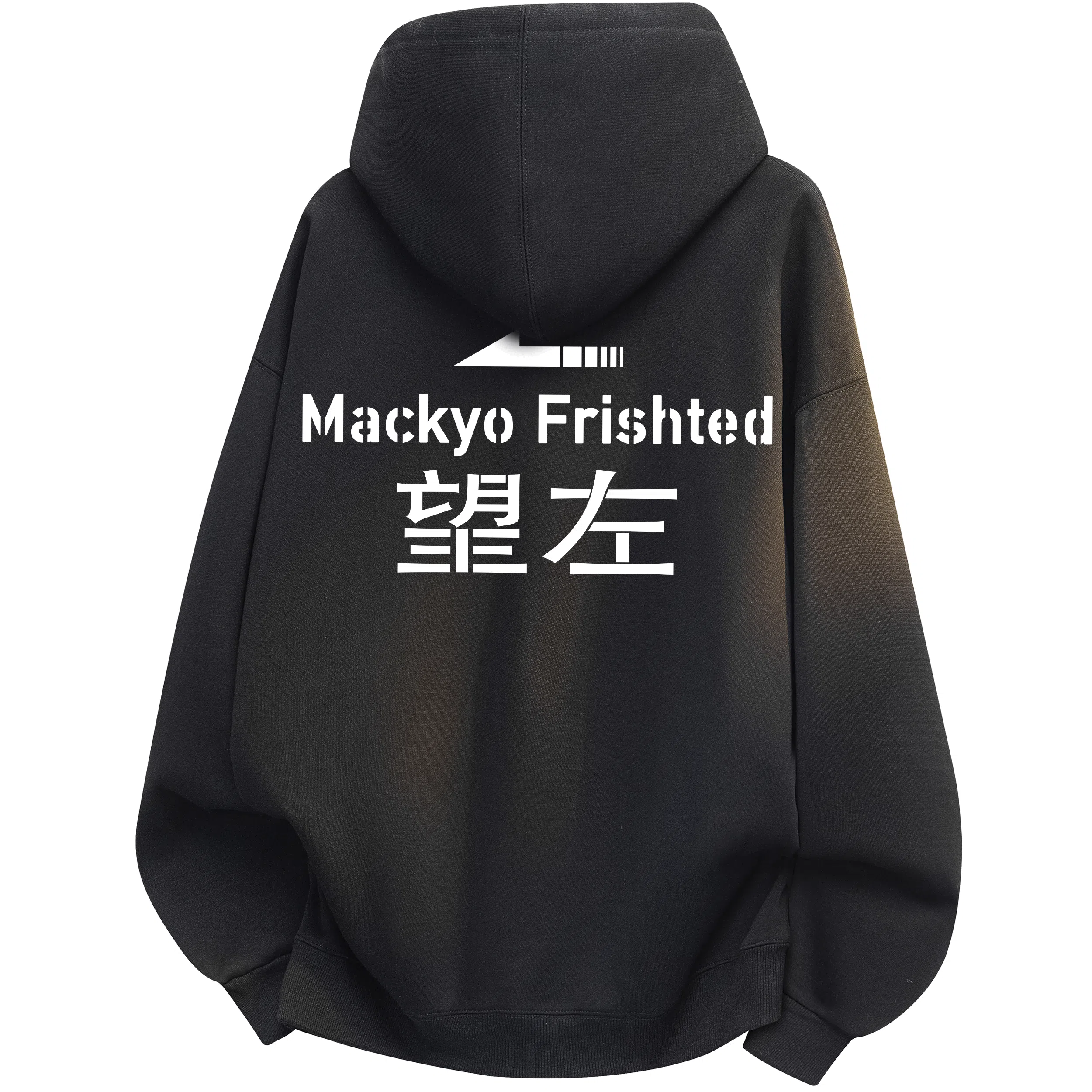 Mackyo x SOORCHCE Logo