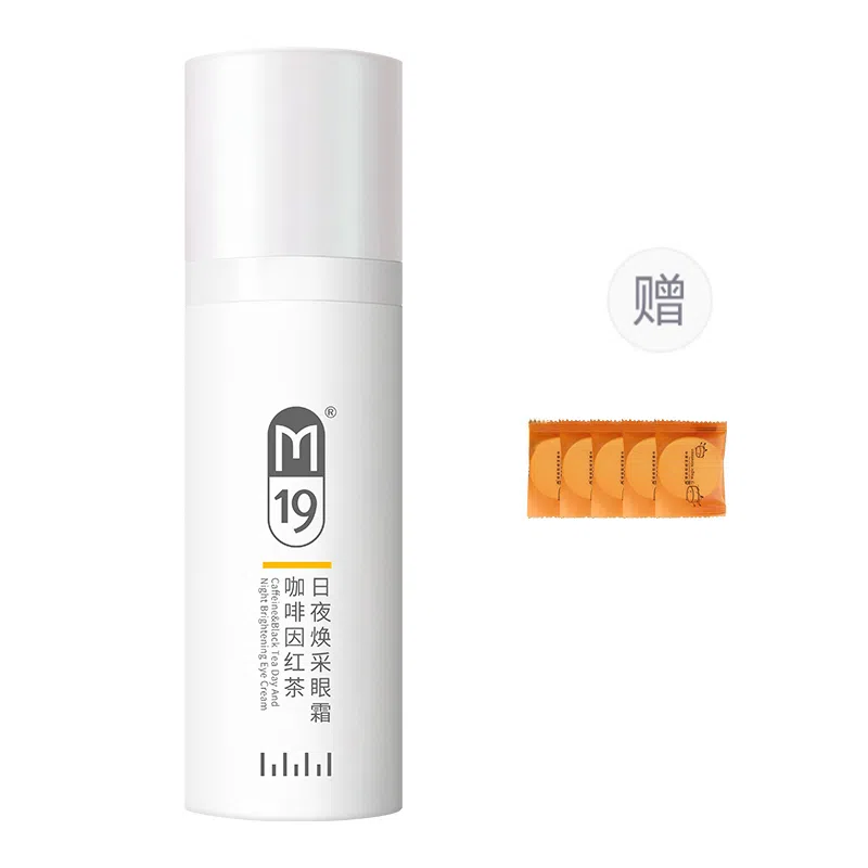 M19 30ml+50g
