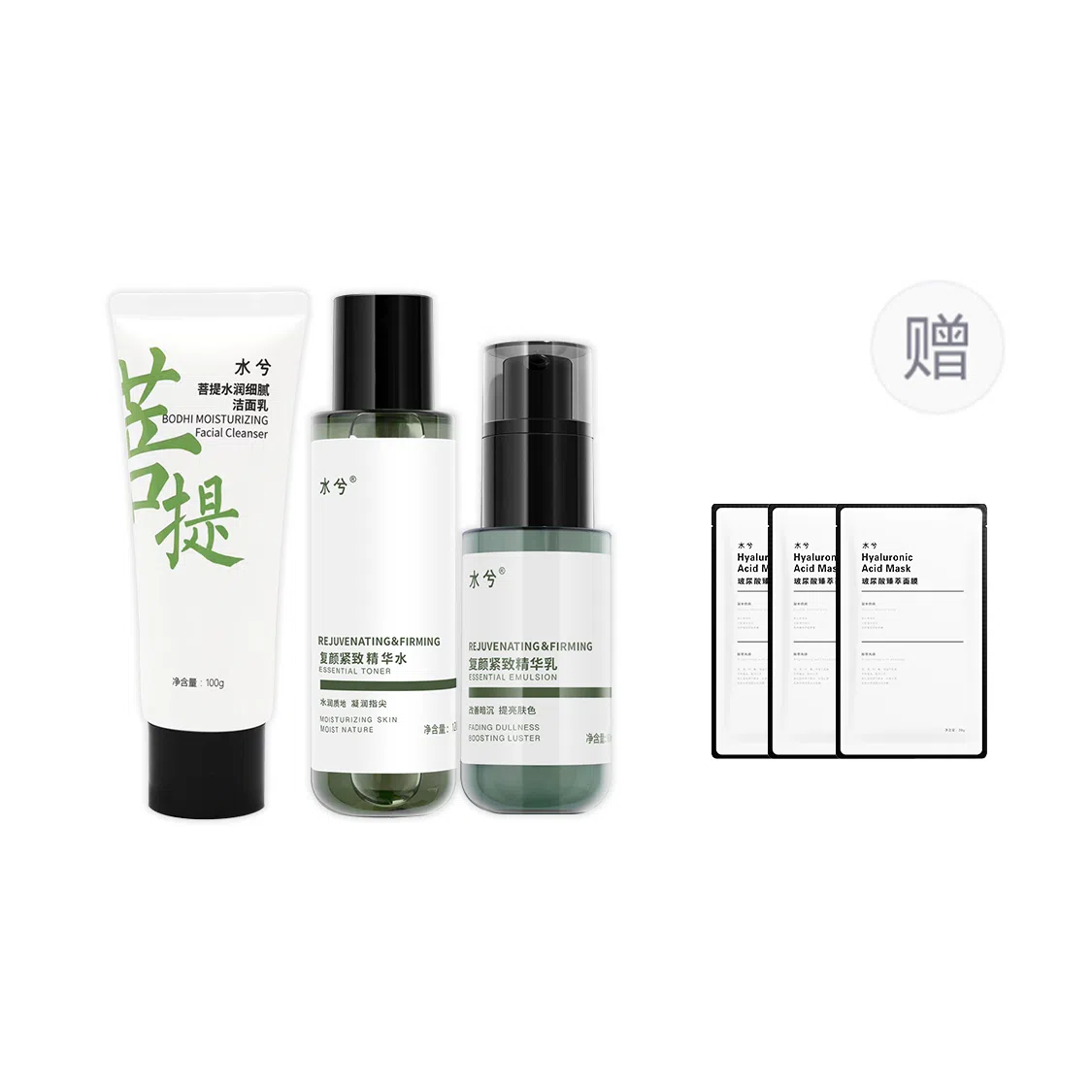 SHUI 125ml+80ml+100g
