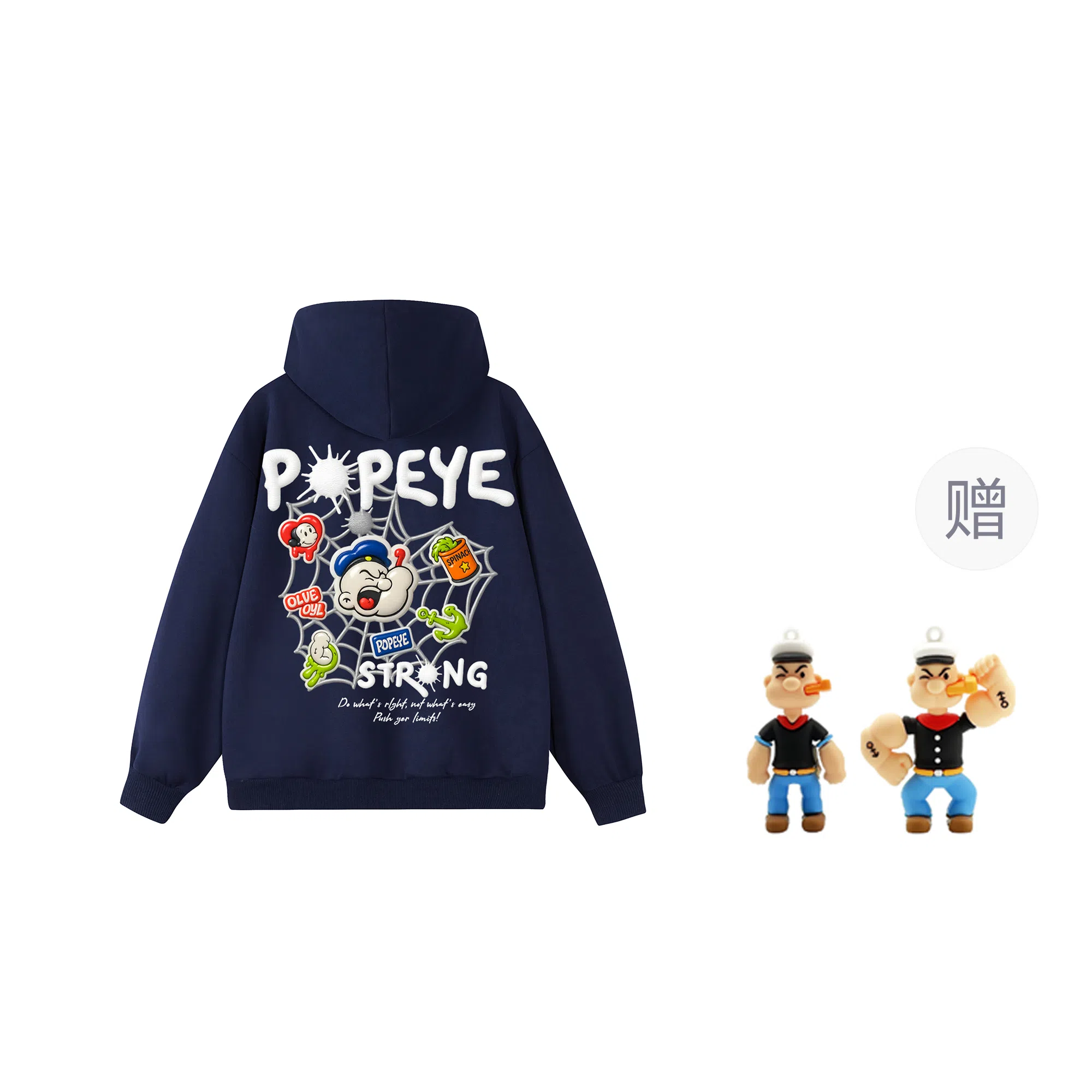 POPEYE oversize