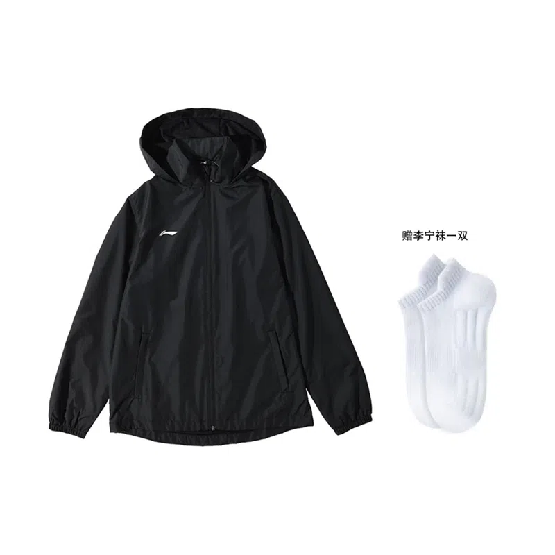 LiNing Fitness Windbreaker Black