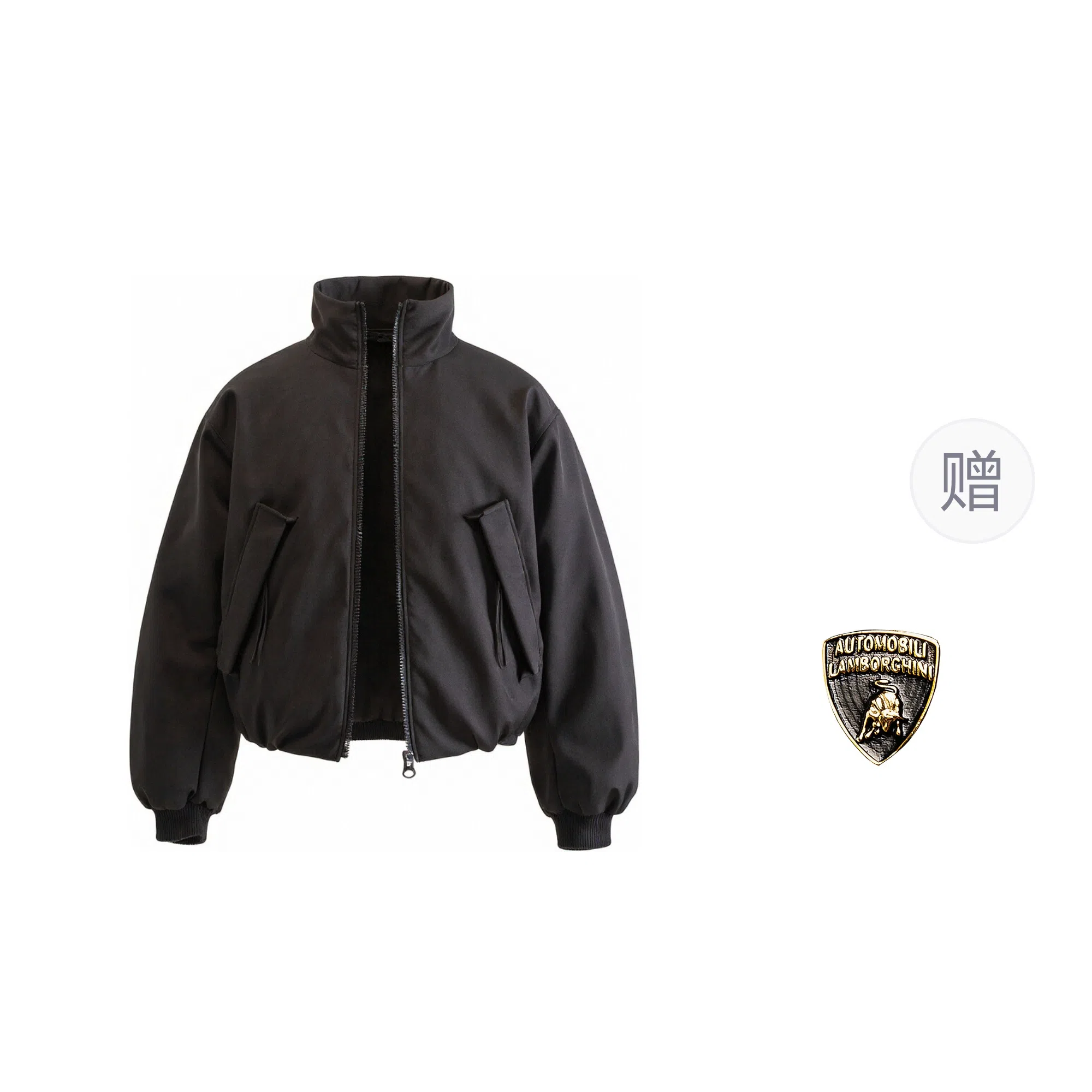 Automobili Lamborghini