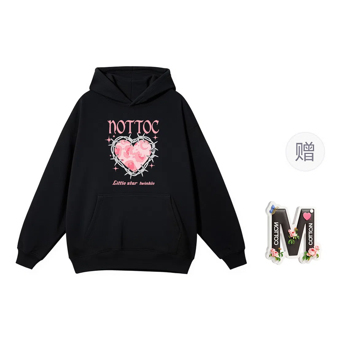 棉购 时尚舒适休闲卫衣 女款