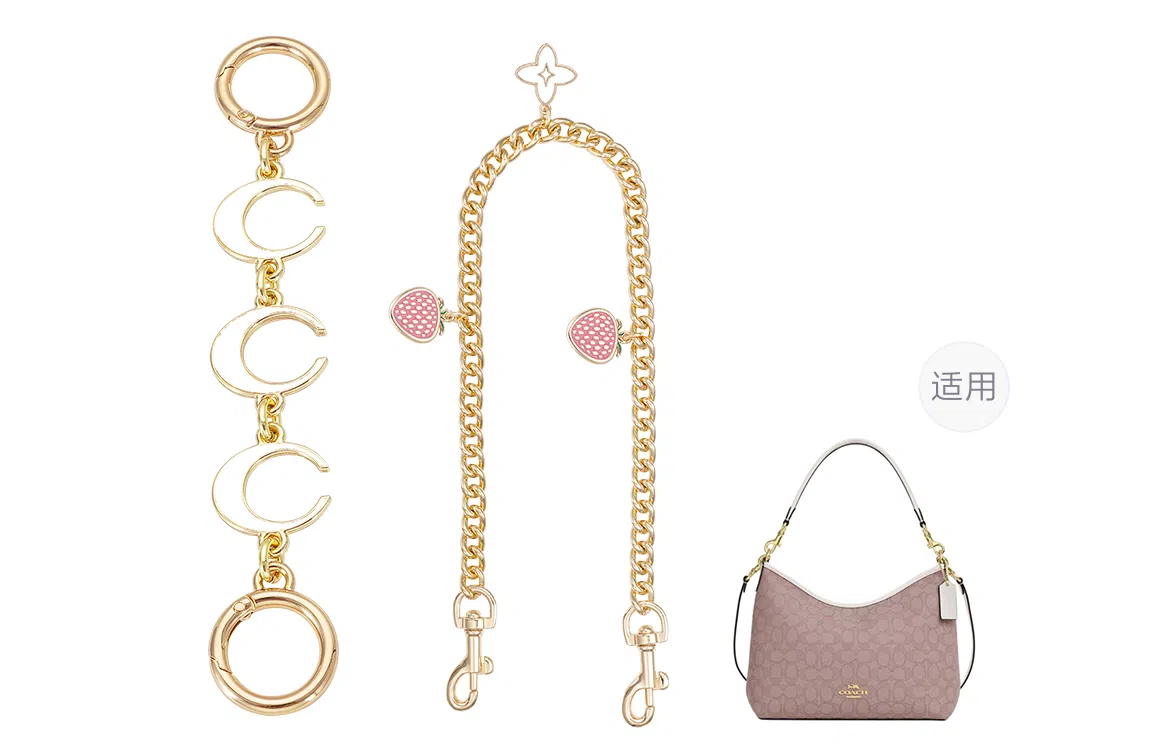 GUYI COACH Laurel 31