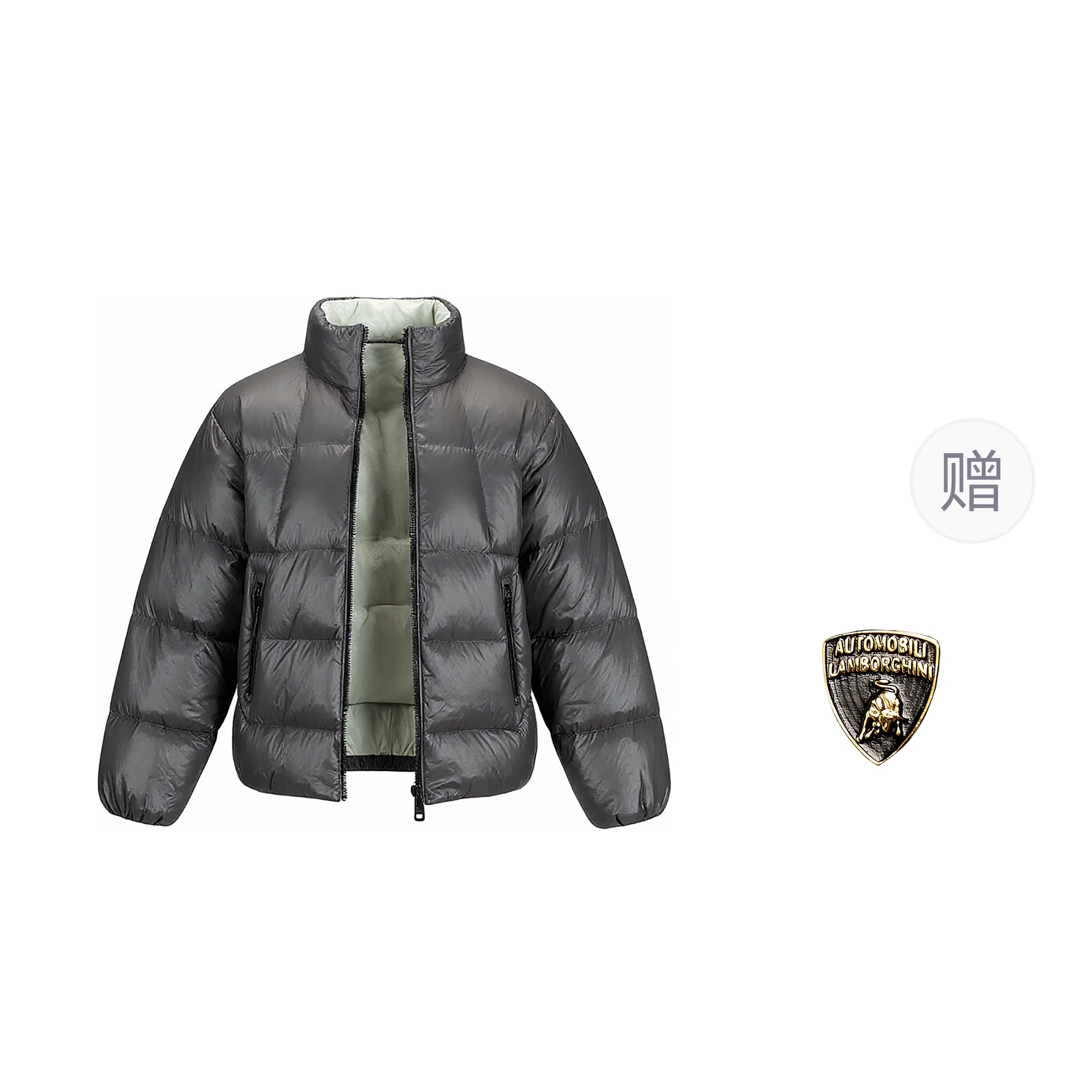 Automobili Lamborghini