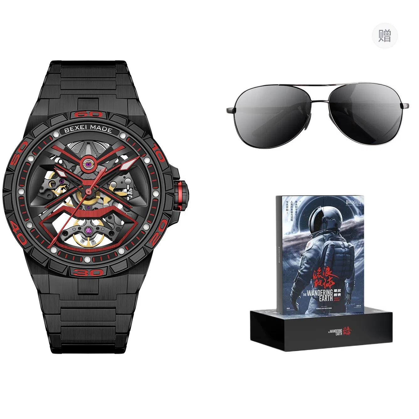 BEXEIx 9091-HKH-BX36GD