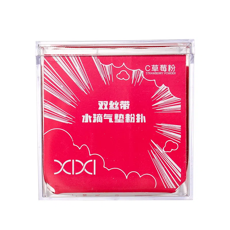 XIXI