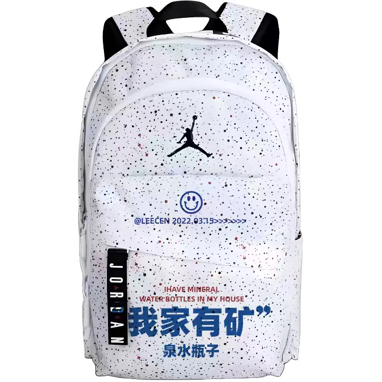 Jordan Backpack