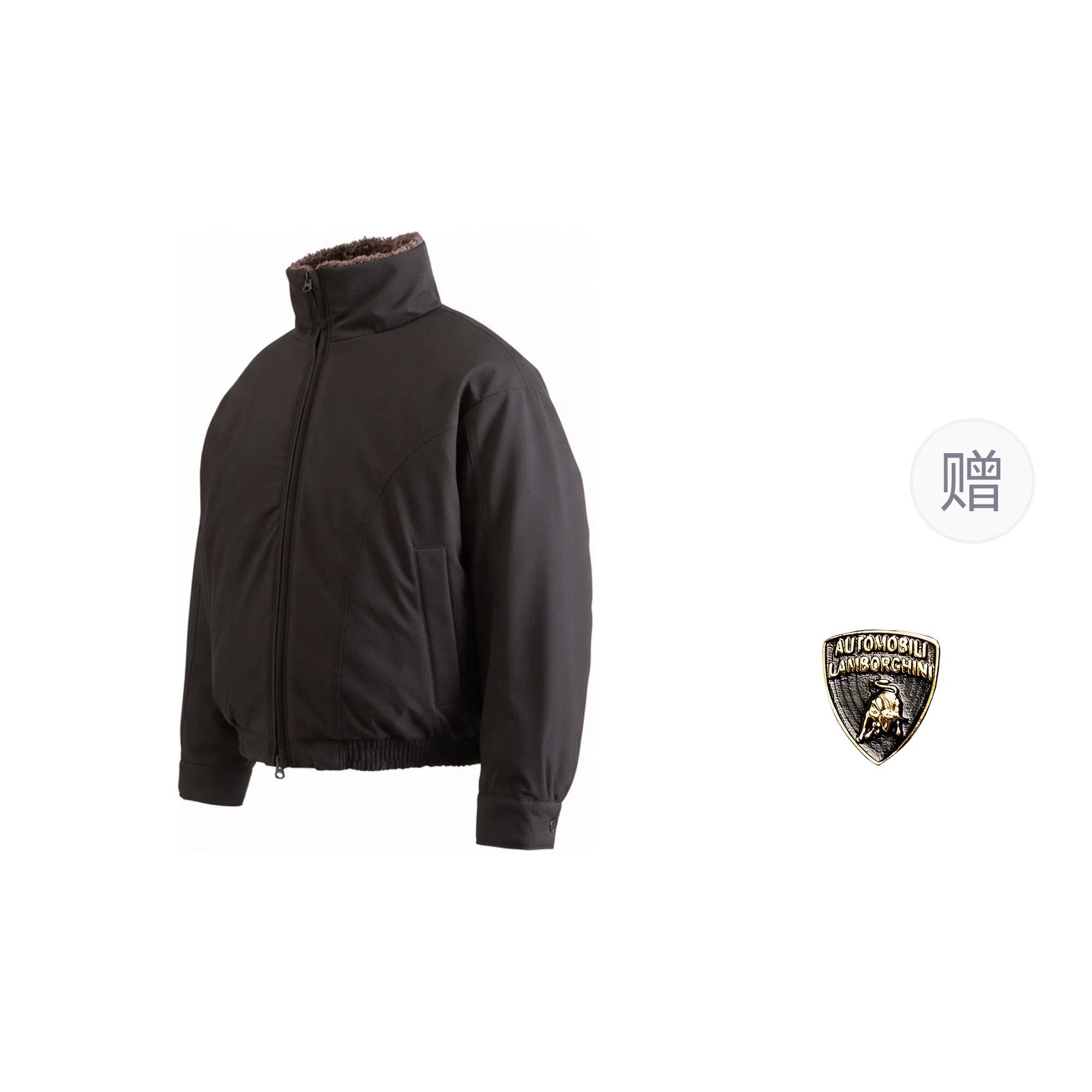 Automobili Lamborghini