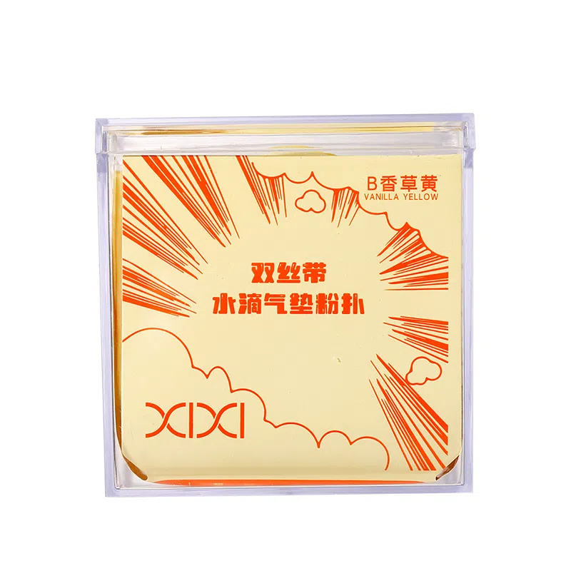 XIXI