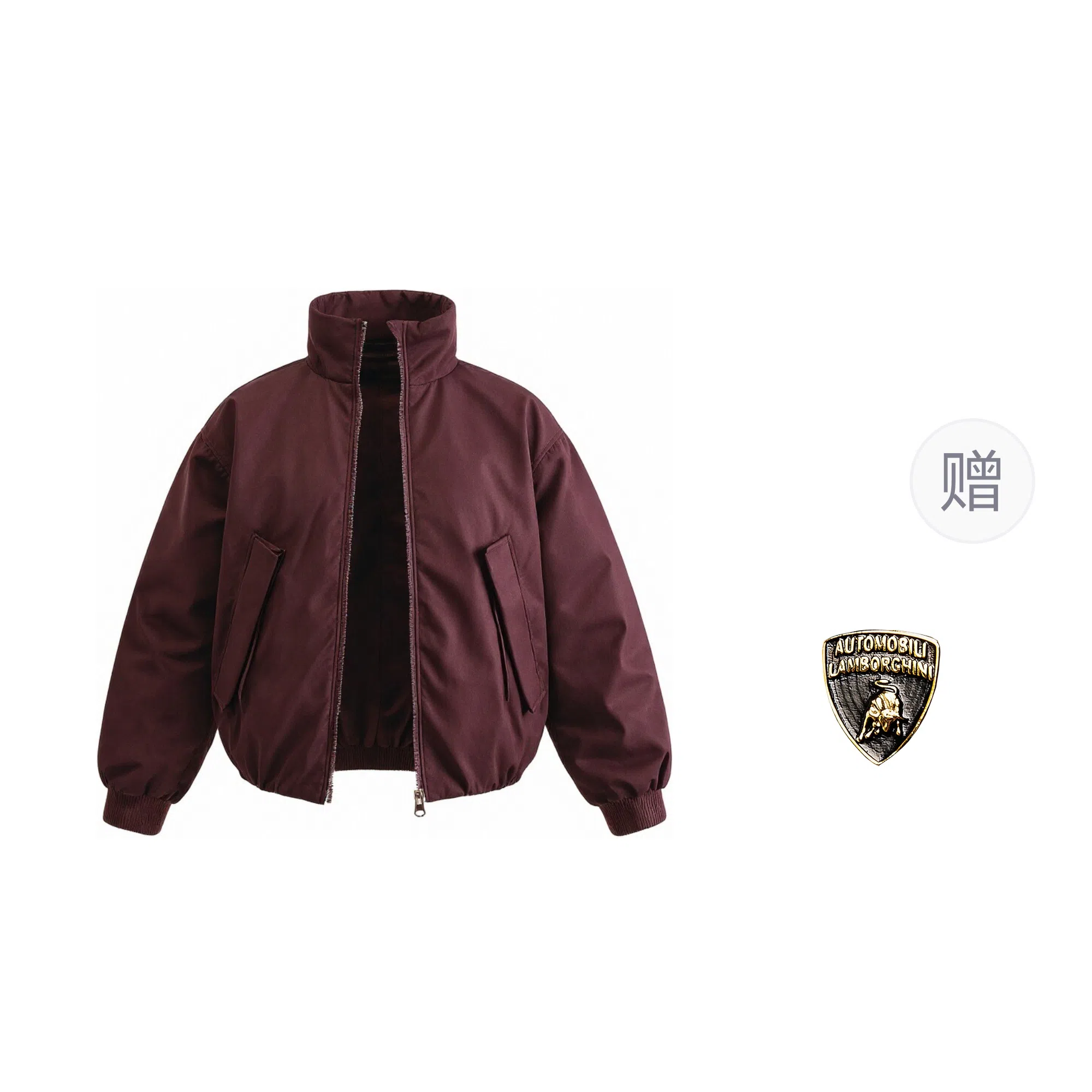 Automobili Lamborghini