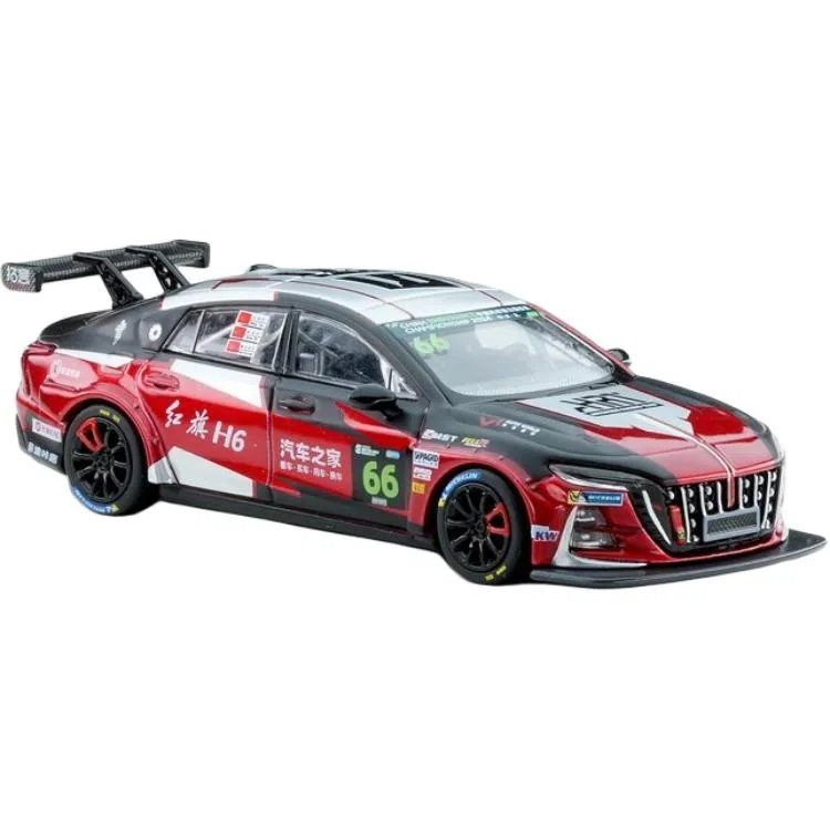 2024H6