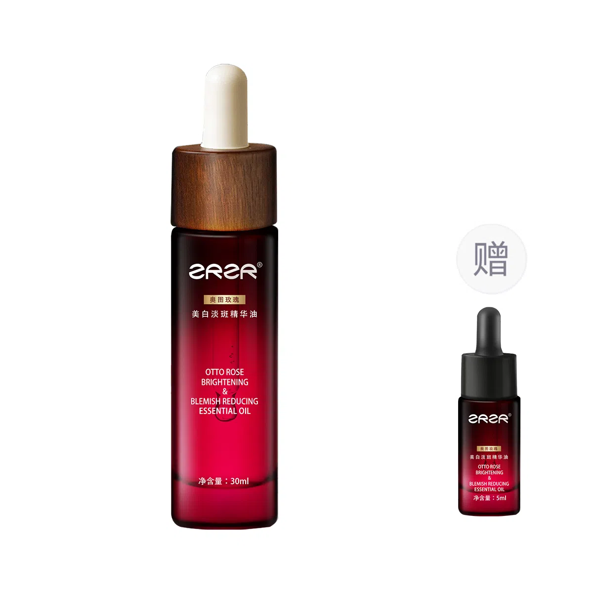 ZRZR 30ml30ml*2