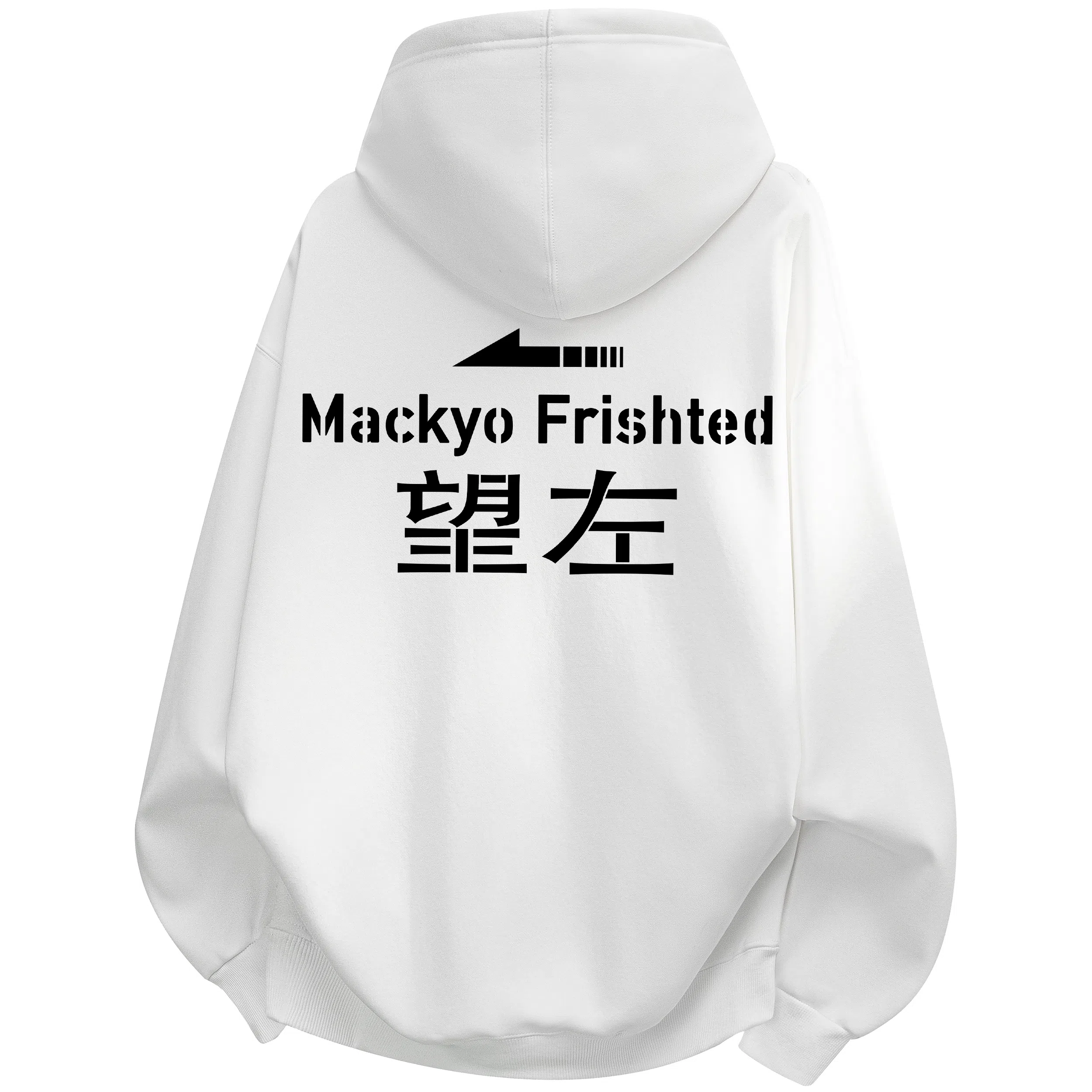 Mackyo x SOORCHCE Logo