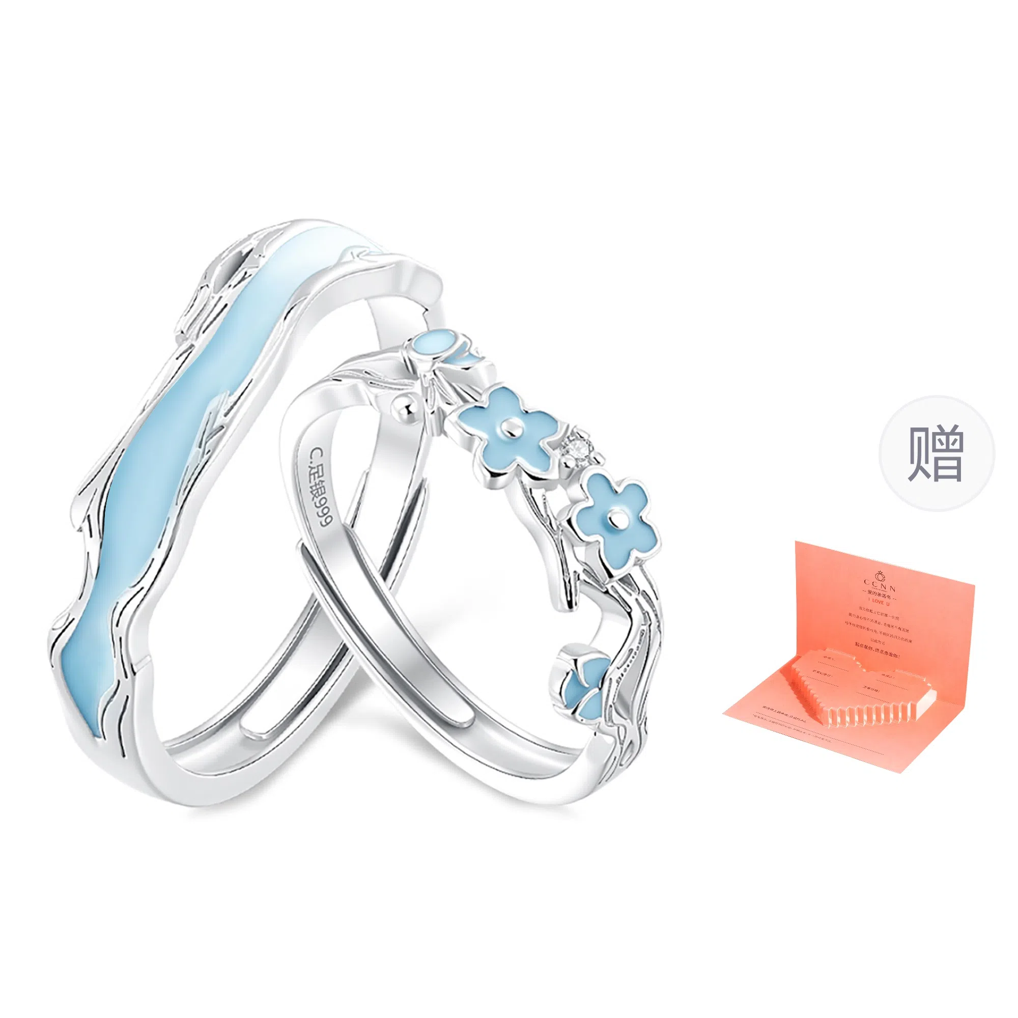 【999足银丨夜光&恋爱对戒】可定制刻字 匆匆那年 相随相依 勿失勿忘 轻奢高级感 小众设计 开口可调节 纯银 戒指 男女同款情侣款