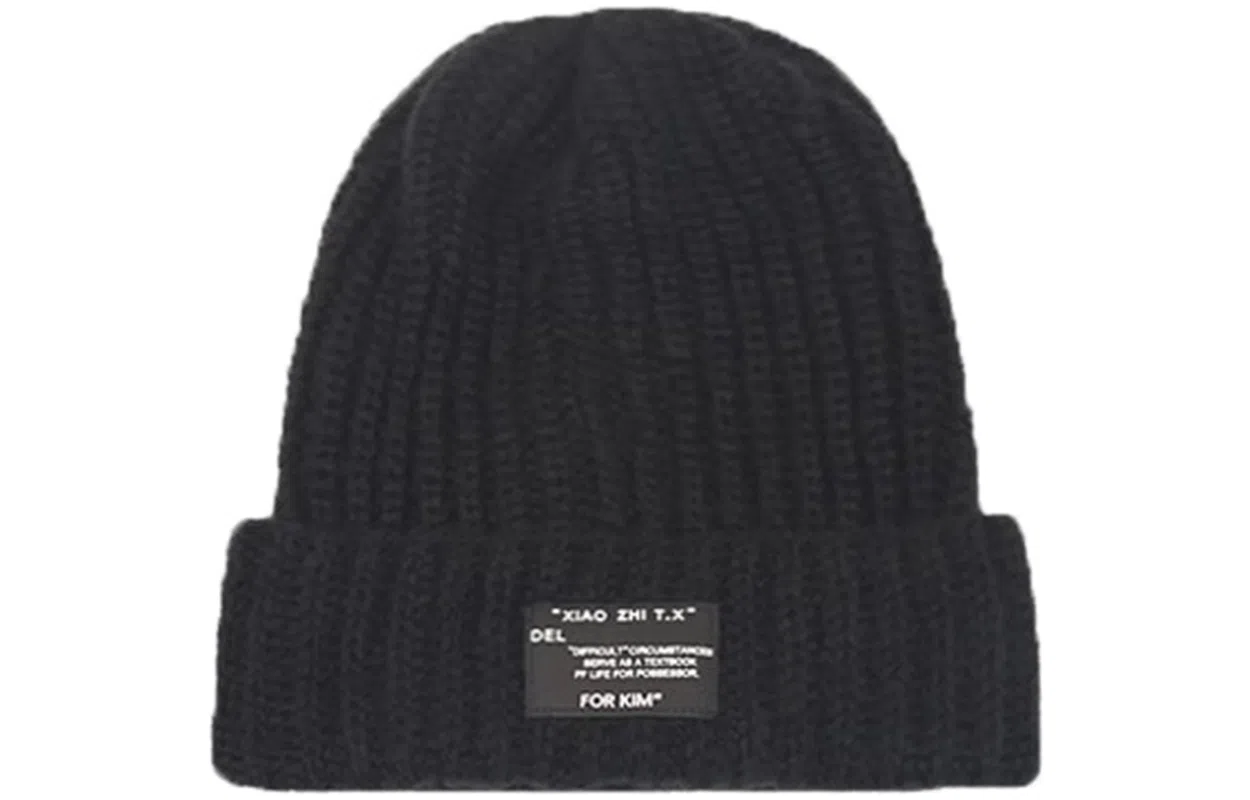 优幽兰 休闲简约纯色高级感潮保暖百搭显脸小韩版潮流宽松大头围帽子 聚酯纤维 绒线帽 男女同款情侣款