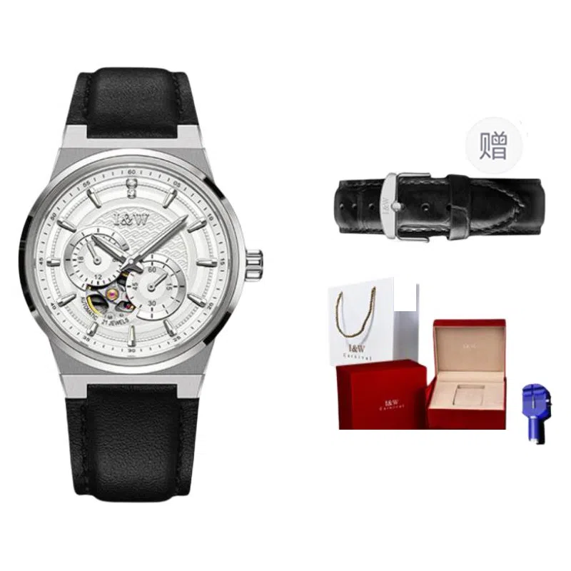 I&W CARNIVAL HWGUOJI