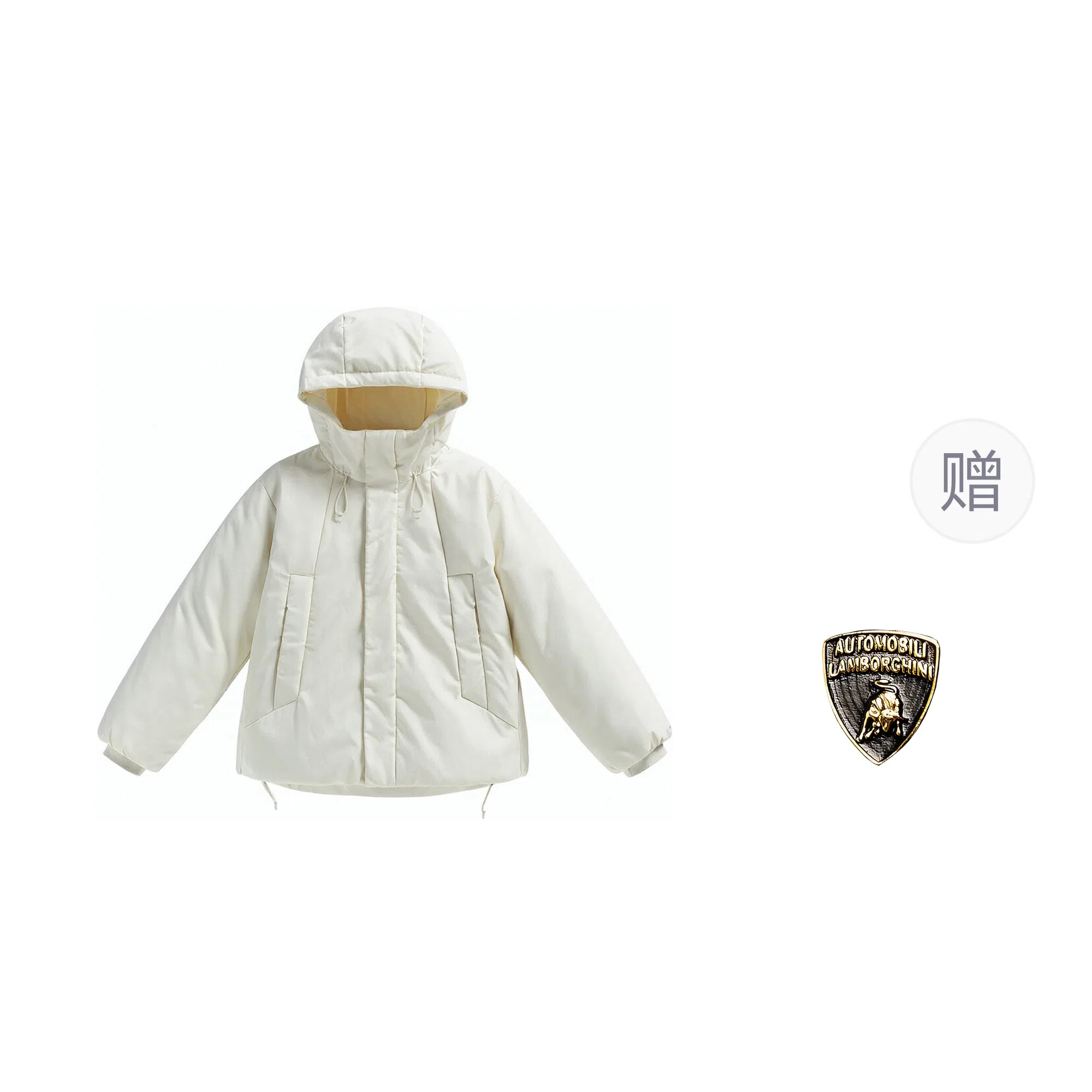 Automobili Lamborghini