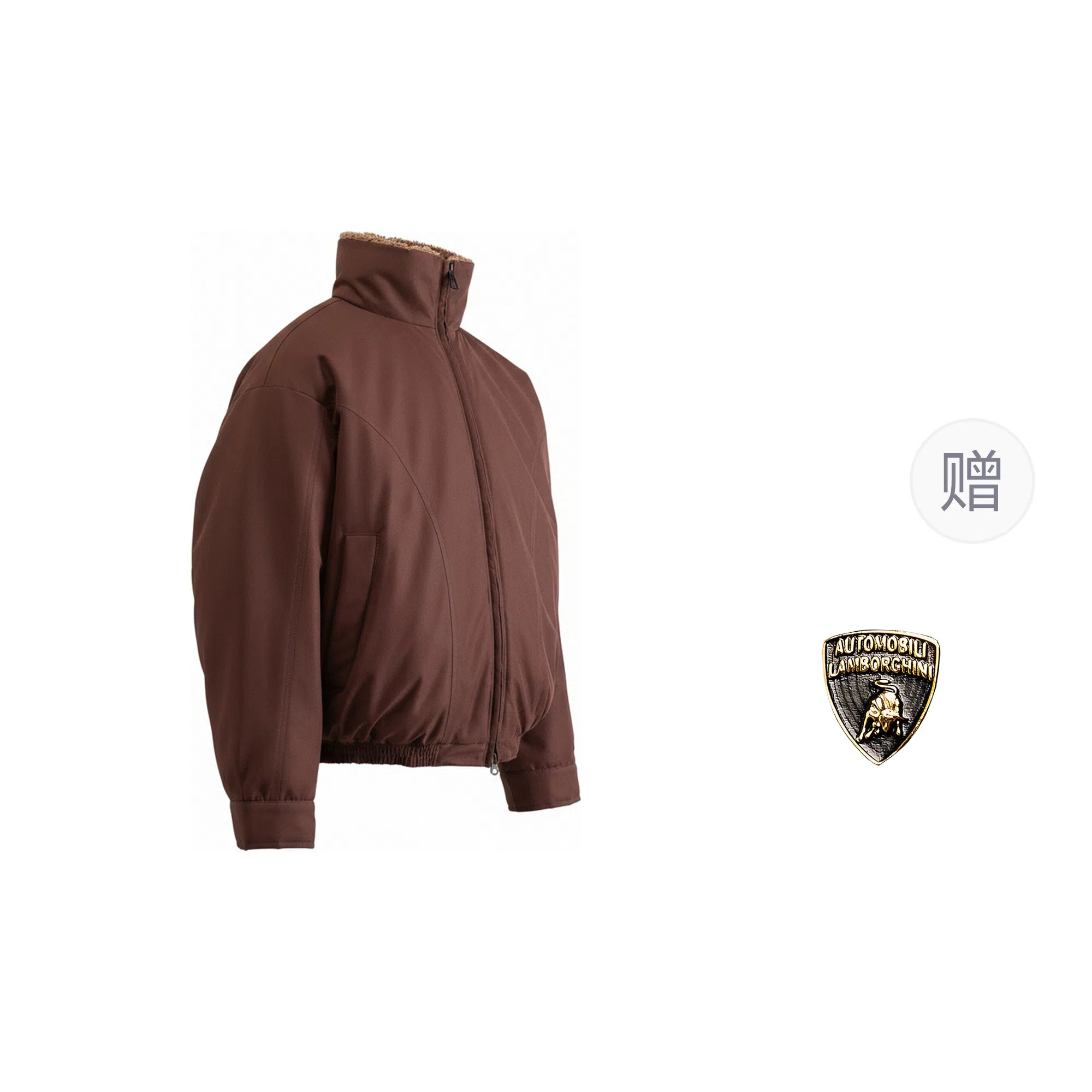 Automobili Lamborghini