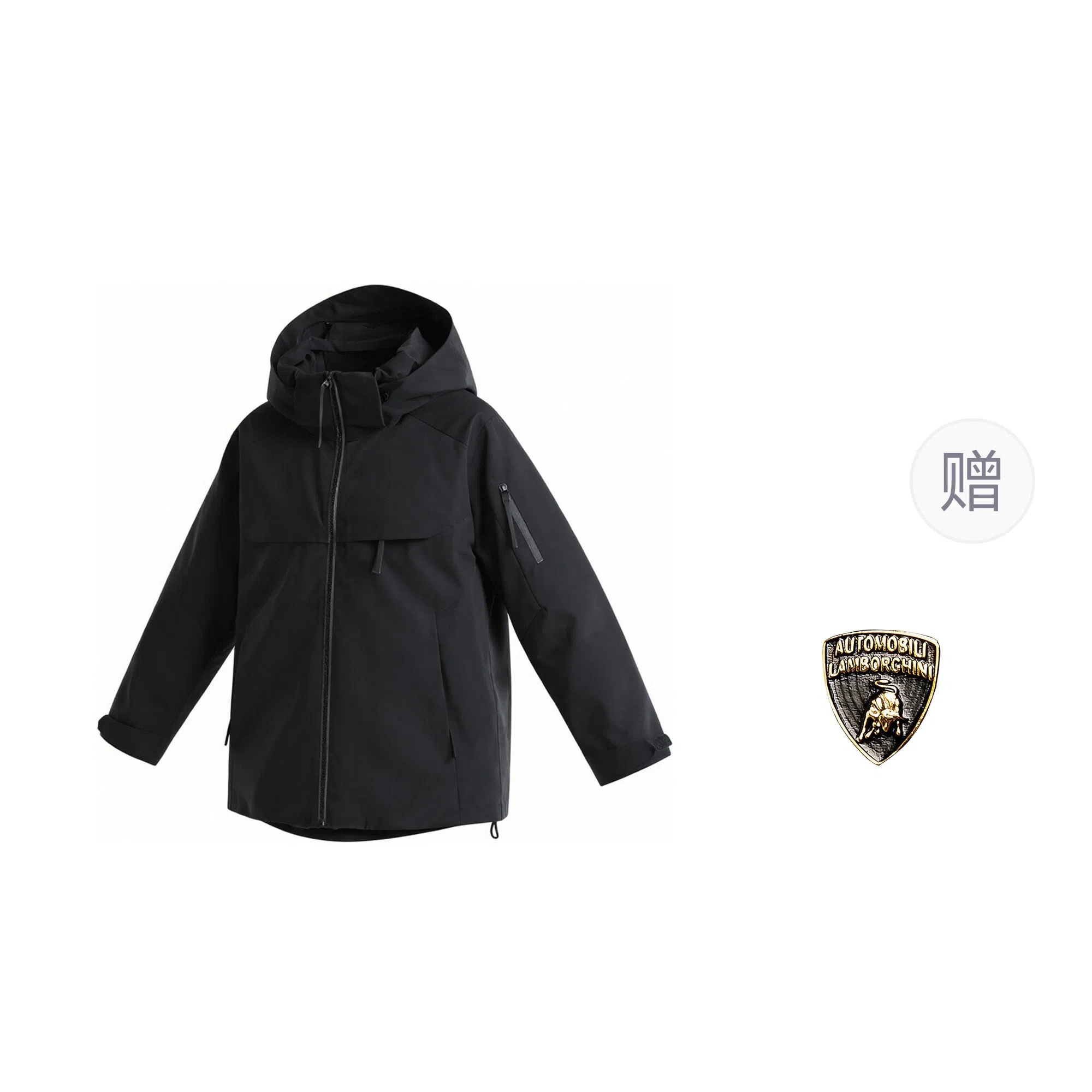 Automobili Lamborghini