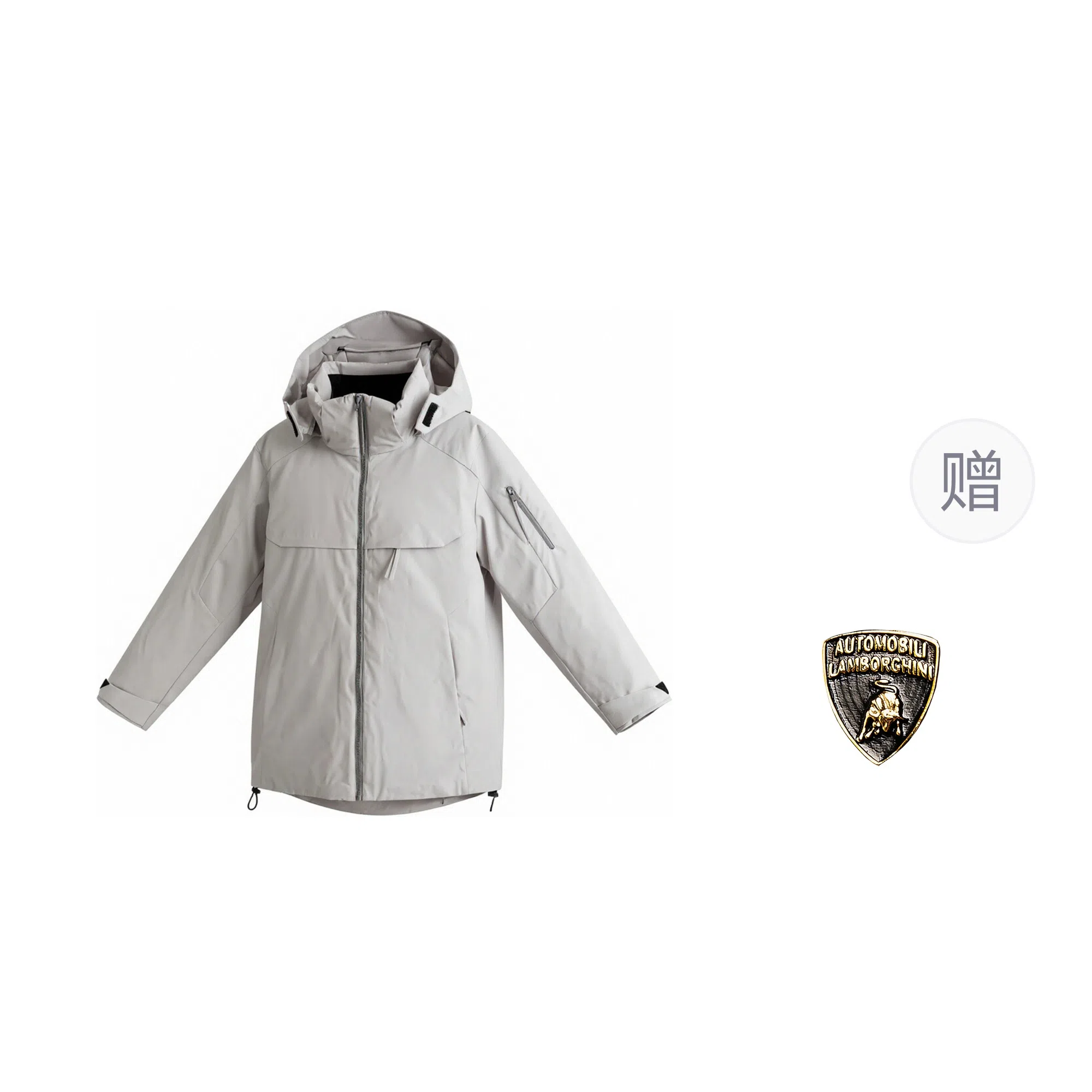 Automobili Lamborghini