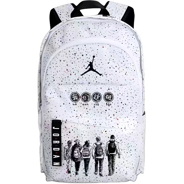Jordan Backpack